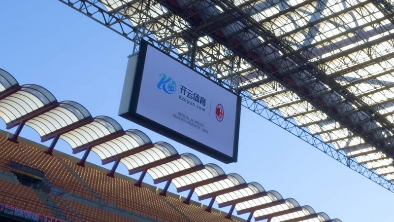山东